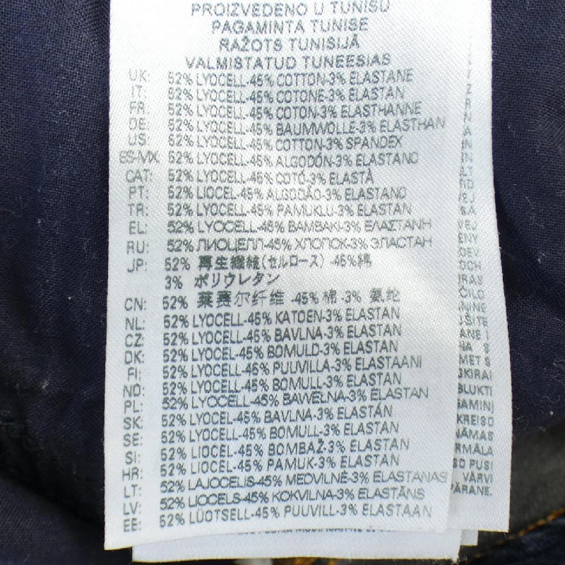 【Mã giảm giá】Quần jeans DIESEL 651739