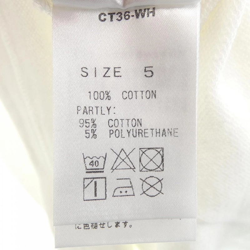 FDMTL Top - Hàng hiệu Authentic 886196