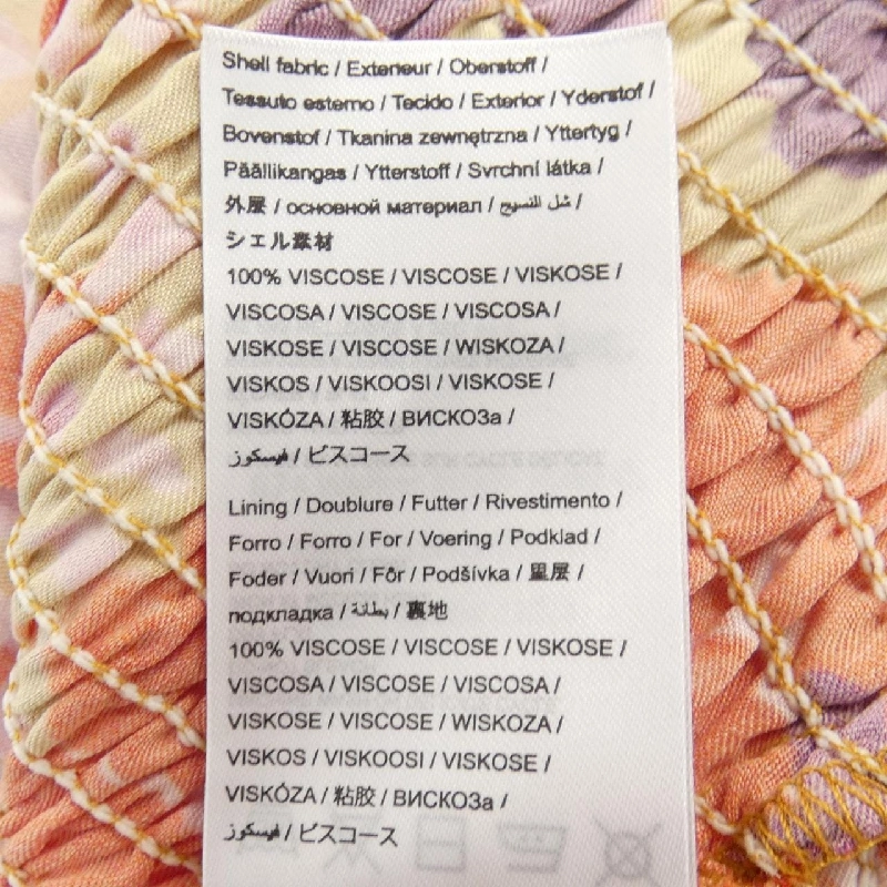 【Mã giảm giá】Đầm FARM 650456