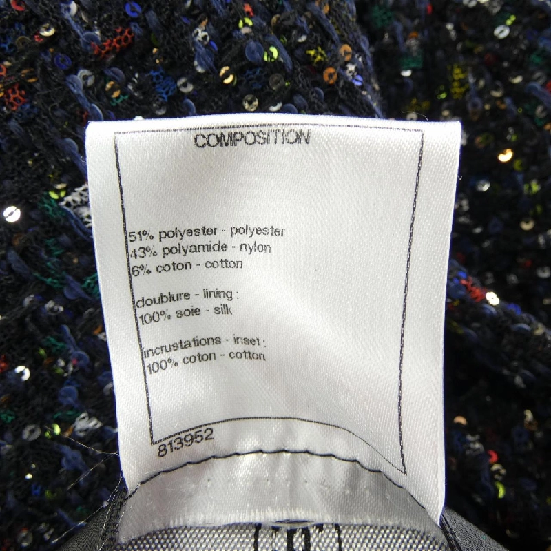 【Mã giảm giá】Chanel CHANEL Váy liền 652445