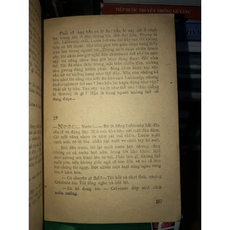 Phát tên lửa thứ ba - Vaxin Bưcôp 786950