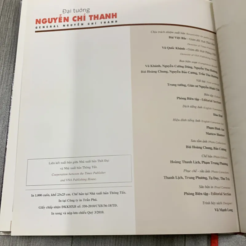 Đại tướng nguyễn chí thanh. 8b2 755758