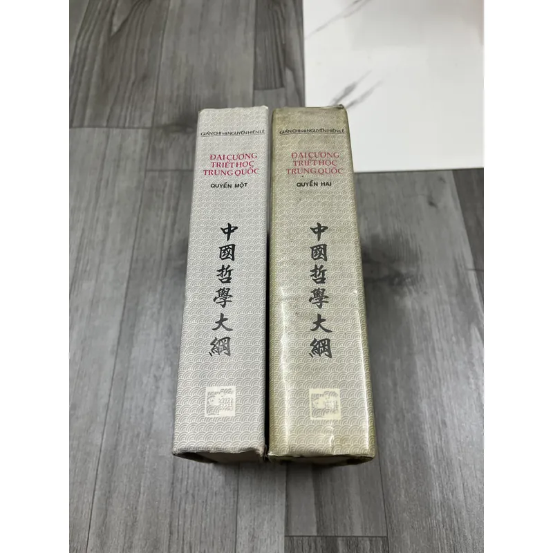 Đại cương triết học Trung Quốc 2 tập. 6b3 737249