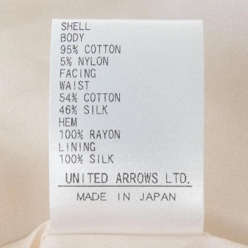 【Mã giảm giá】Đồ nữ DRAWER chân váy 655552