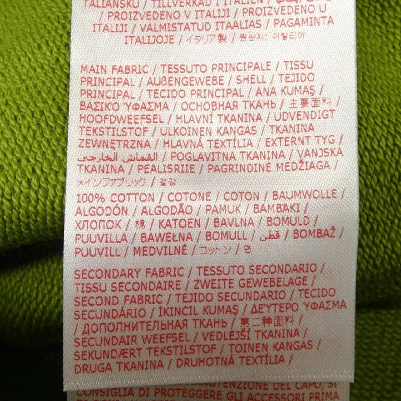 Marni MARNI Sweat - Hàng hiệu Chính hãng 906433