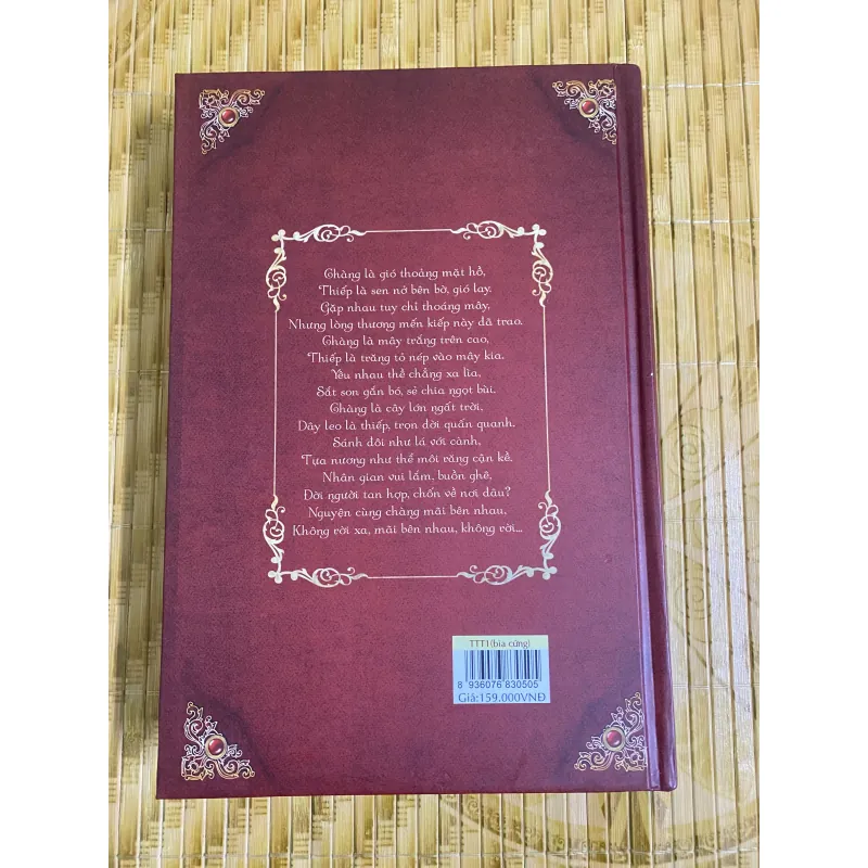 Trường tương tư (Box bìa cứng) 1003696