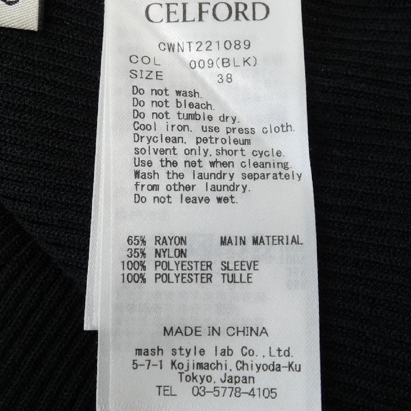 CELFORD áo len 628712