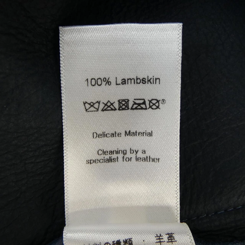 セリーヌ CELINE 2 2I90/5167 Skirt - Hàng hiệu Authentic 820056