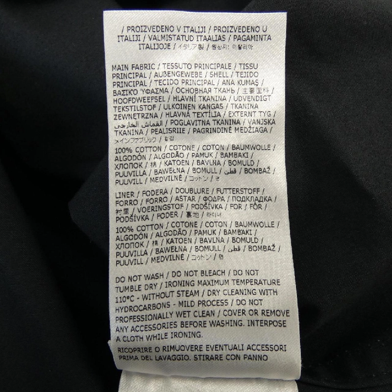 JIL SANDER+ J47DL0137 J45039 Áo sơ mi - Hàng hiệu Chính hãng 897114