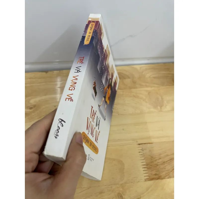 Trẻ và vụng về  593596