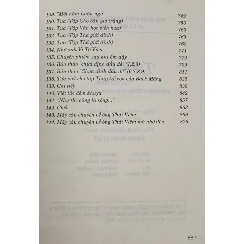 Tạp văn Lỗ Tấn 790954