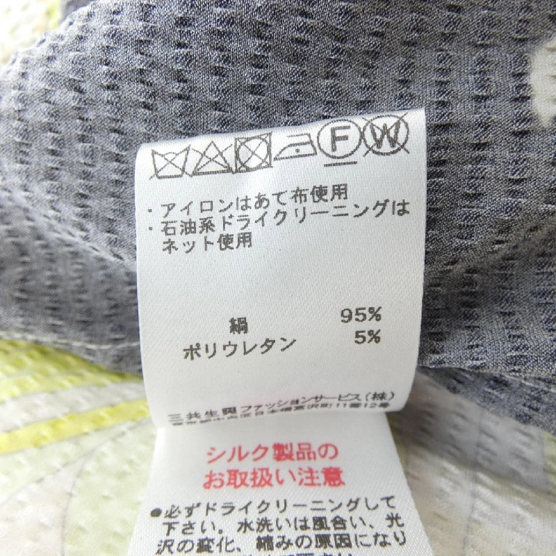 レオナール LEONARD 0490306 Váy - Hàng hiệu Chính hãng 815322