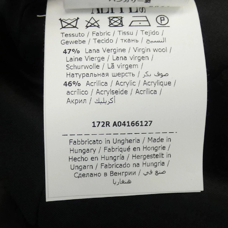 BOUTIQUE MOSCHINO - Đầm hiệu Authentic 814574