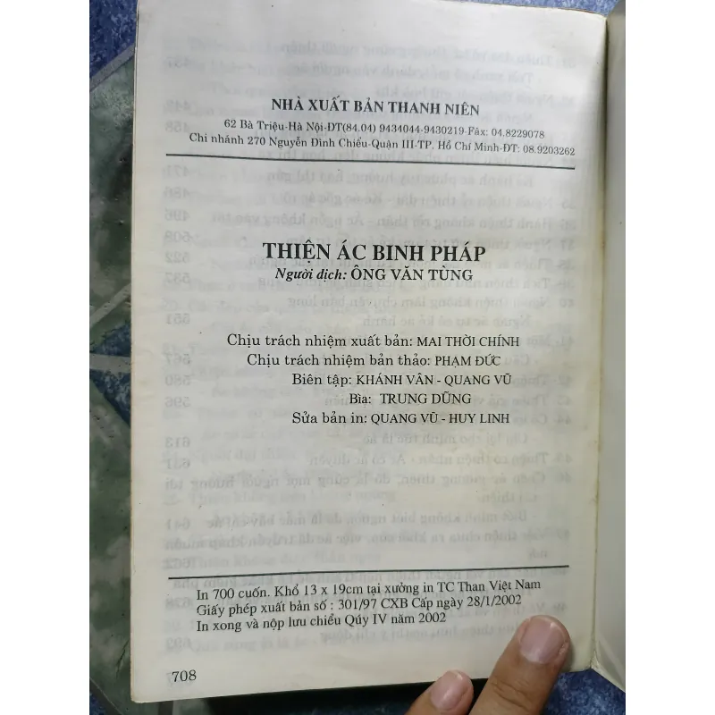 Thiện Ác Binh Pháp - Bí Quyết Xử Thế Và Mưu Sự Không Bao Giờ Thất Bại - Ân Hàm 1036703