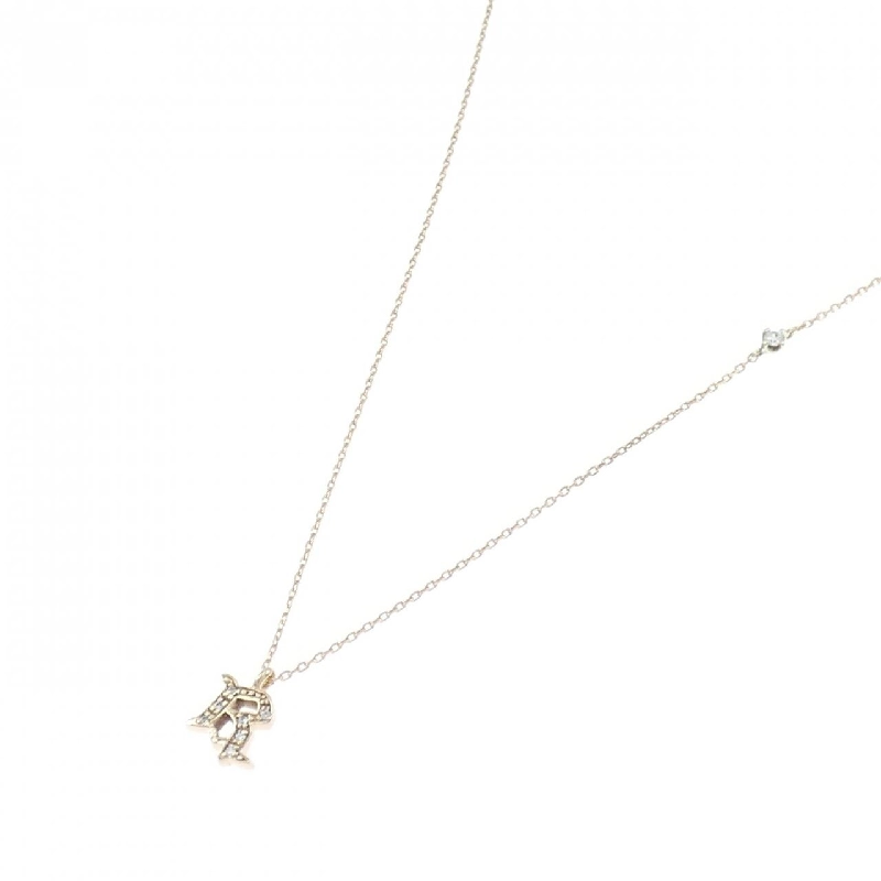 K10PG/K10WG Chữ cái R Dây chuyền Cubic - Hàng hiệu Chính hãng 857665