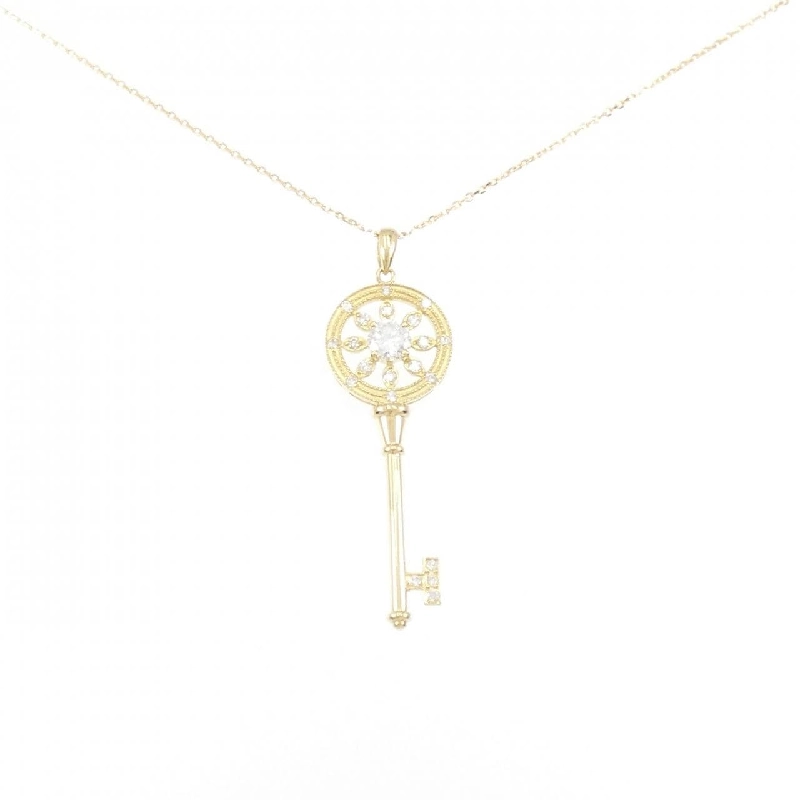 Dây chuyền kim cương K18YG 0.319CT G SI2 Tốt - Hàng hiệu Chính hãng 873612