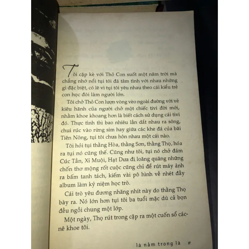 Lá nằm trong lá - Nguyễn Nhật Ánh 977905