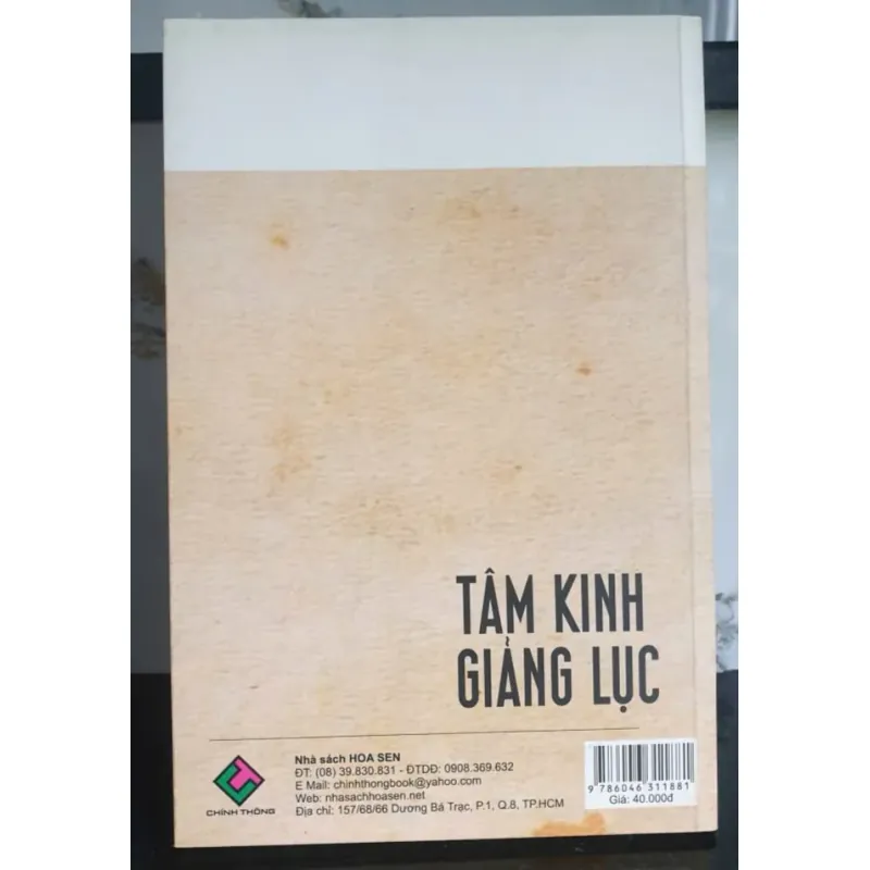 Tâm Kinh Giảng Lục - Thiền sư Nguyệt Khê 700754