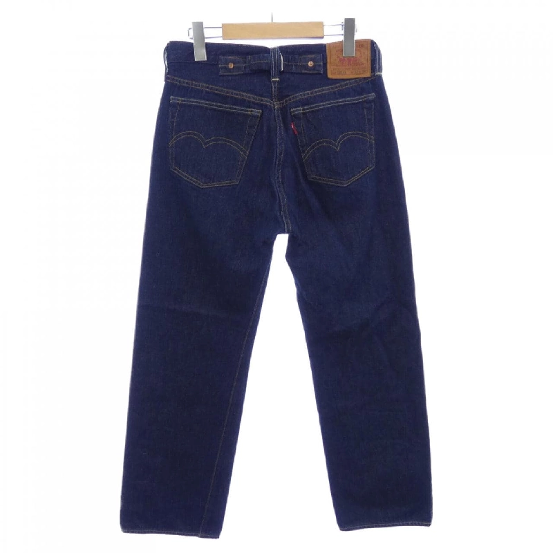Quần jeans LEVI'S 501XX 37501-0018 - Hàng hiệu Authentic 886322