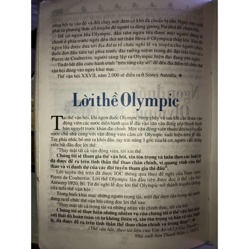 Amanach Kiến thức văn hoá  991736