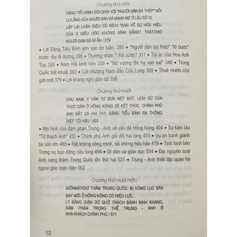 Điếu Ngư đài quốc sự Phong Vân 602817