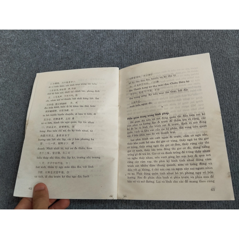GIA CÁT BINH PHÁP 533353