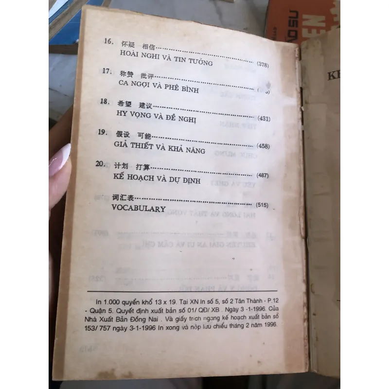 Khẩu ngữ tiếng Hán hiện đại - Giáp Văn Cường  1043172