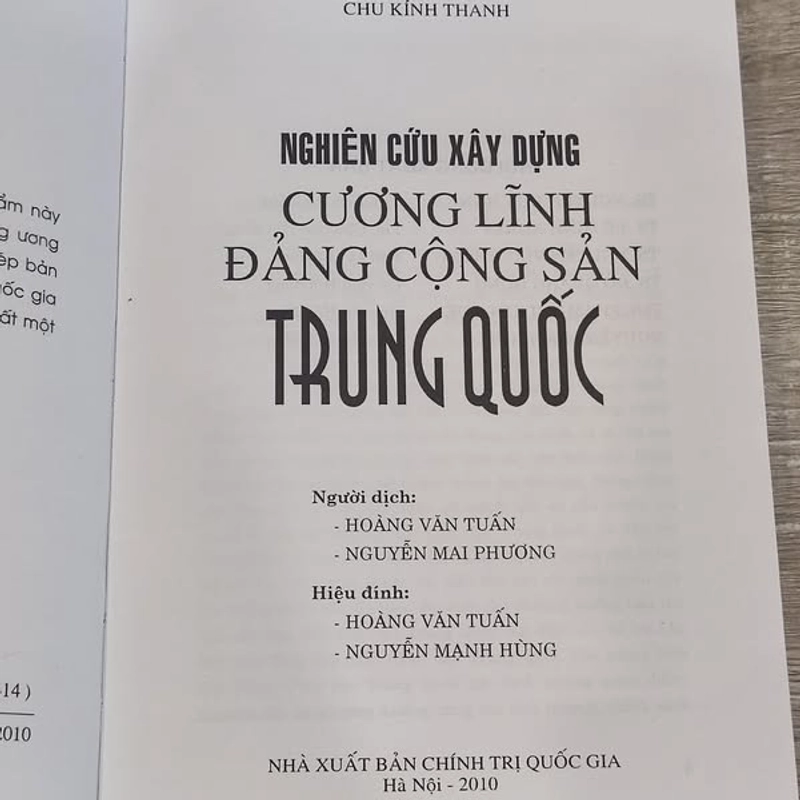 Nghiên cứu xây dựng cương lĩnh Đảng Cộng Sản Trung Quốc (Bìa cứng) 463085