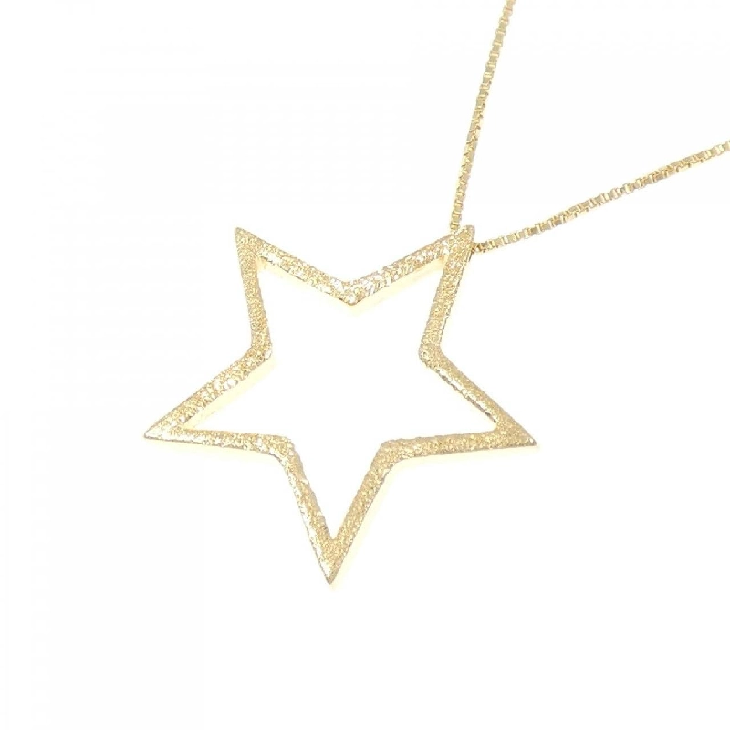 Necklace Sao Unoare - Hàng hiệu Authentic 840721