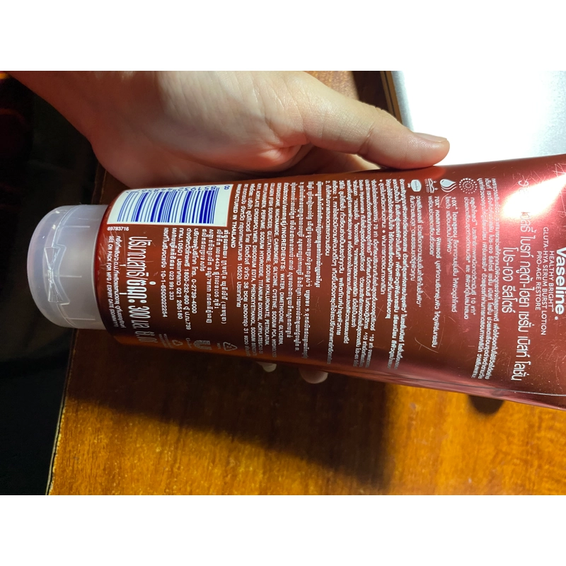 dưỡng thể vaseline 452322