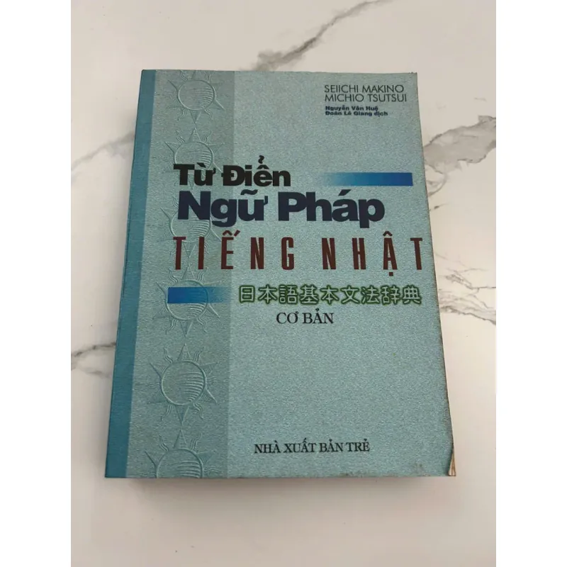 Từ Điển Ngữ Pháp Tiếng Nhật Cơ Bản 601305