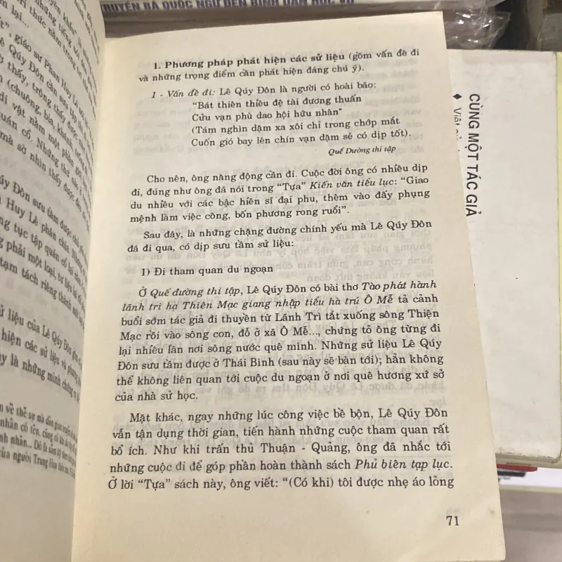 PHƯƠNG PHÁP LÀM SỬ CỦA LÊ QUÝ ĐÔN (XB 1994) 1008435