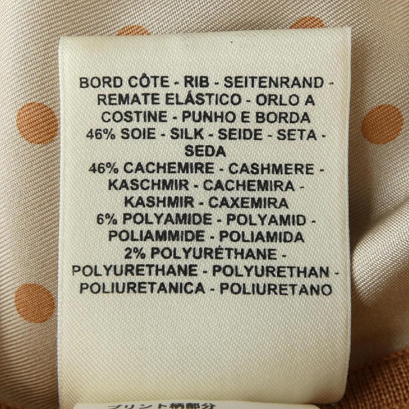 HERMES CLIL-CLAC A POIS *17-7754 Vải lụa nữ - Hàng hiệu Chính hãng 815183