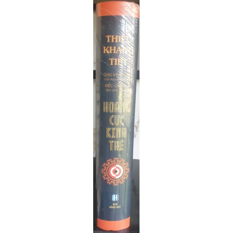 Hoàng Cực Kinh Thế 719782