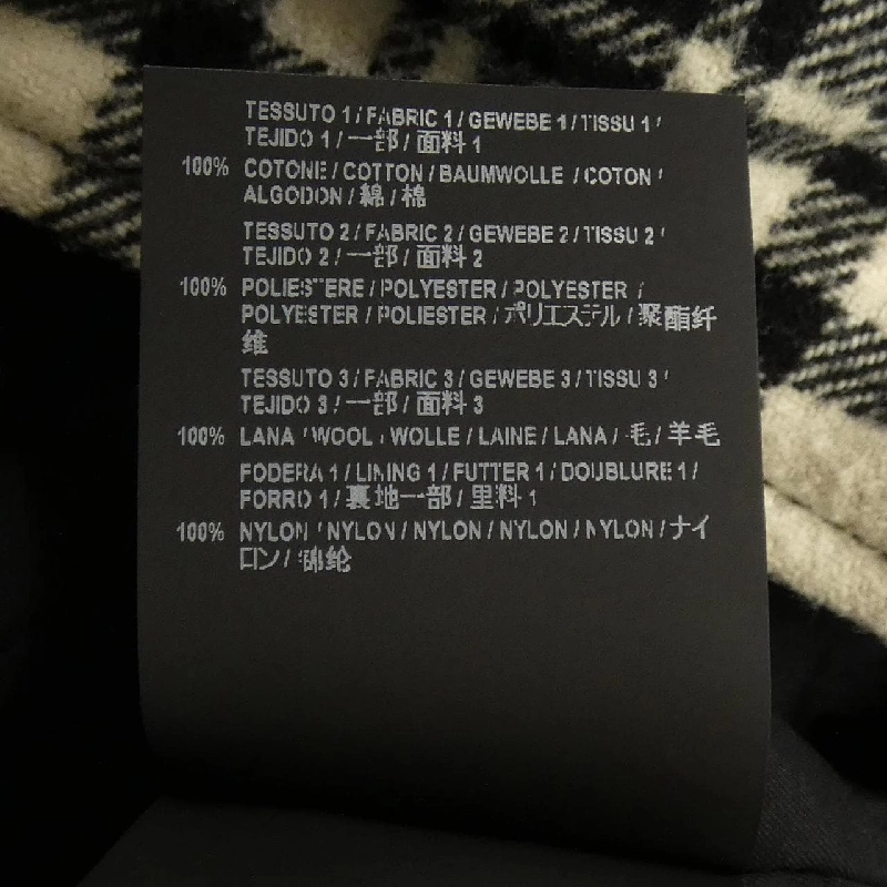 Áo khoác BALENCIAGA - Hàng hiệu Chính hãng 897483