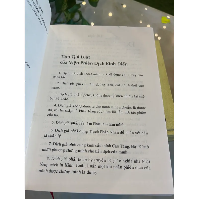 KINH ĐỊA TẠNG BỒ TÁT BỐN NGUYỆN (BÌA CỨNG) 1028765