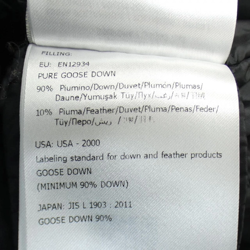 Áo khoác lông vũ MONCLER 636242