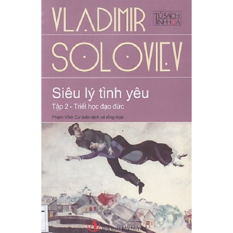 Siêu Lý Tình Yêu (bộ đủ 3 tập) giá bán 210, giá bìa 288 (bản in năm 2011) 21217