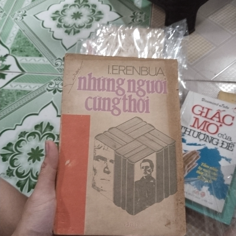Những người cùng thời 1987 552507