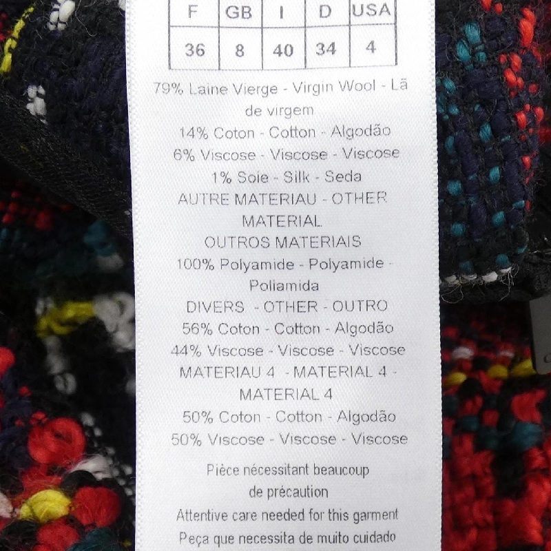 Chân váy kiểm tra Isetan CHRISTIAN DIOR 951J58A1195 - Hàng hiệu Authentic 813639