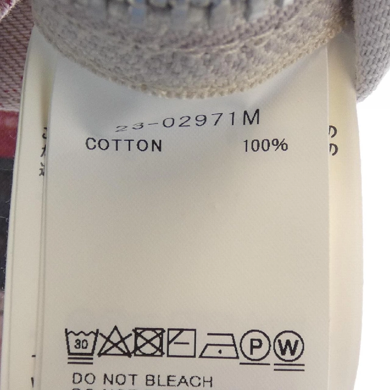 Jacket SACAI - Hàng hiệu Authentic 897038