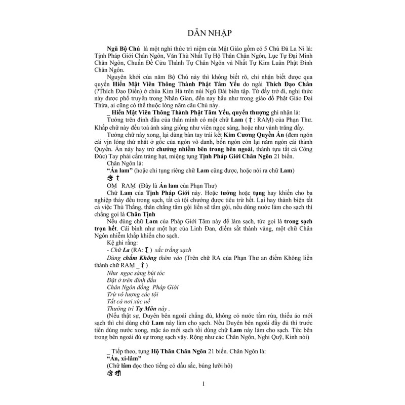 Ngũ Bộ Thần Chú (nghi thức trì niệm của Mật Giáo) – Huyền Thanh

 93173