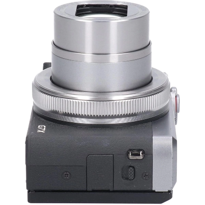 Máy ảnh POWERSHOT G7X MARK III SL - Hàng hiệu Authentic 877015