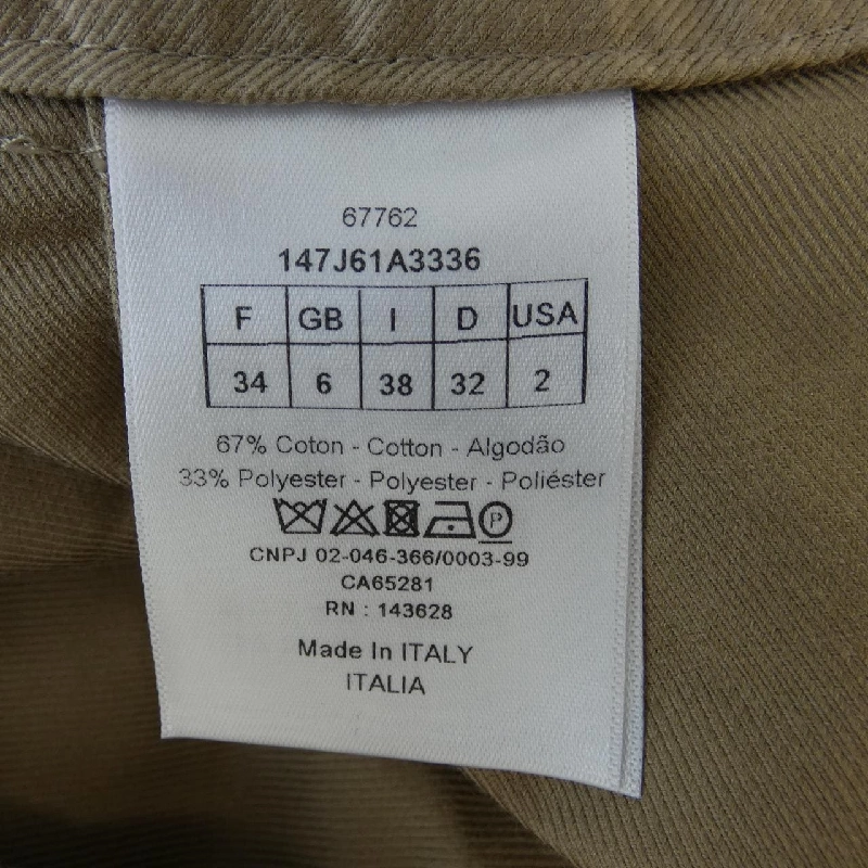 Chân váy CHRISTIAN DIOR 649666