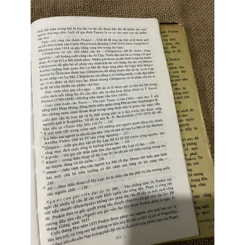 Tuyển tập văn xuôi Puskin, NXB Cầu vồng  570478