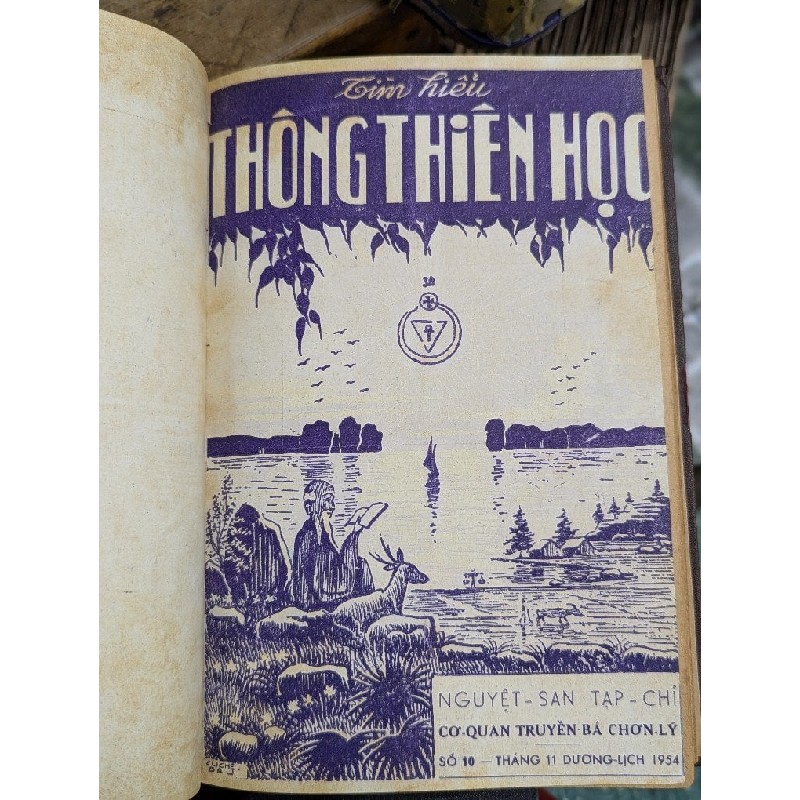 TẠP CHÍ TÌM HIỂU THÔNG THIÊN HỌC ( SÁCH ĐÓNG BÌA TỪ SỐ 1-17) 194077