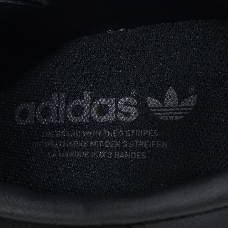 Giày thể thao ADIDAS STADT 656846