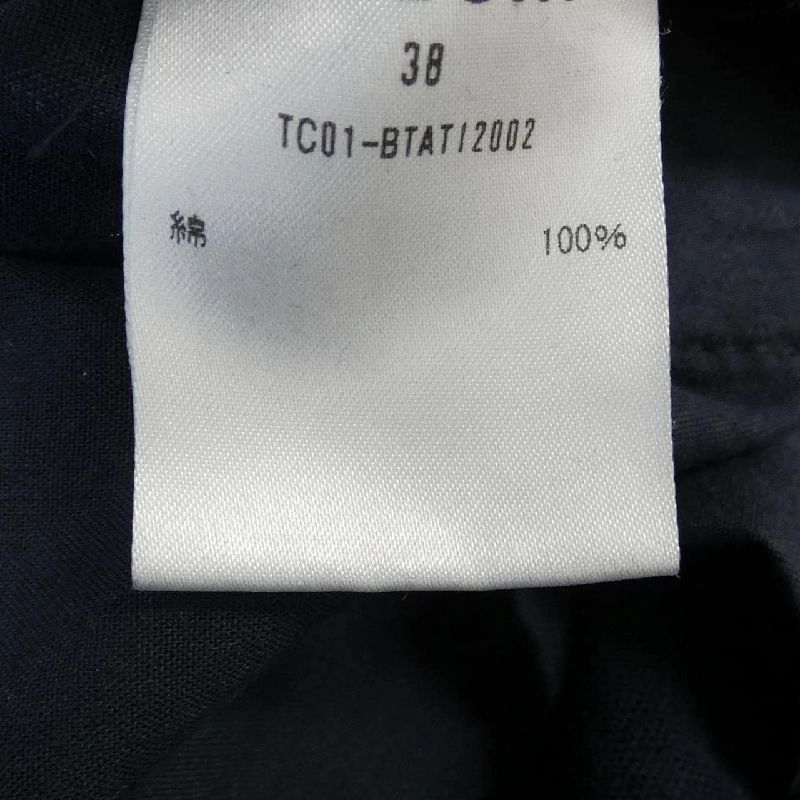 【Mã giảm giá】Quần TEECHI 652148