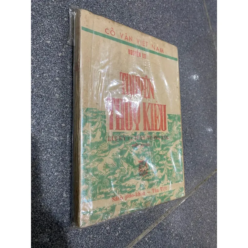 Truyện Thuý Kiều - Trần Trọng Kim trước 1975 1046001