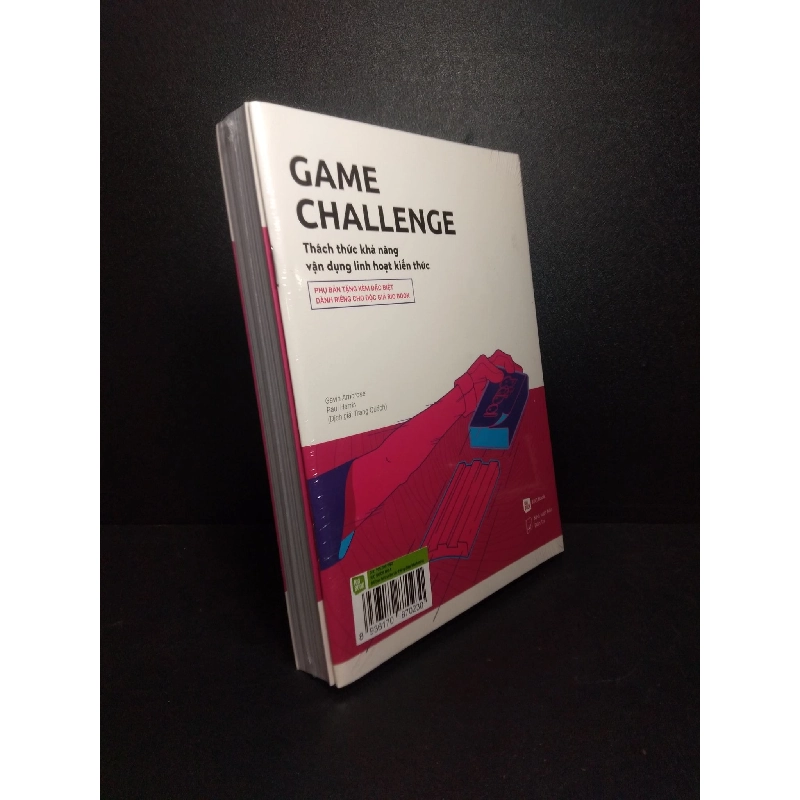 Để bao bì truyền tải thông điệp marketing Gavin Ambrose Paul Harris mới 100% nguyên seal HCM0710 912031